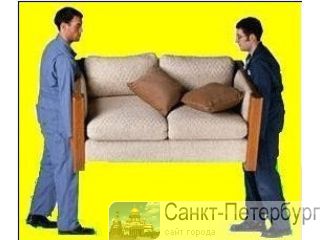   ,  .  -