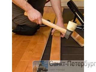  , ,  -