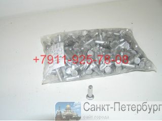    6,323  Daewoo Novus -