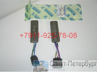   Daewoo Novus     -