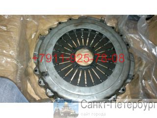   Daewoo Ultra Novus DE12TIS -