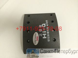    Daewoo Ultra Novus -