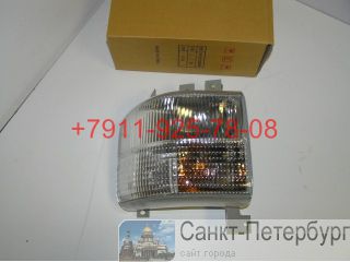   Daewoo Ultra Novus    -