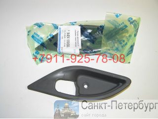   LH    Daewoo Ultra Novus      -