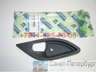   RH    Daewoo Ultra Novus       -