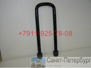  RR  410 mm Daewoo Ultra Novus      -