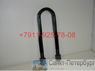   RR 370mm Daewoo Ultra Novus      -