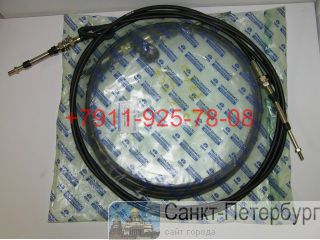   36873-00380 Daewoo Ultra Novus      -