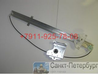   () RH  Daewoo Ultra Novus      -