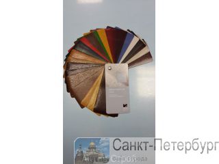      Renolit -