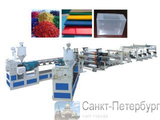      ,  PP/PE/PS/ABS/PVC/PBT , 