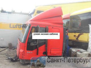   Iveco -