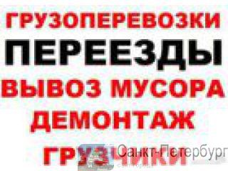          !!!   8-952-220-99-87 -