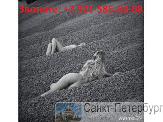    , ,  -