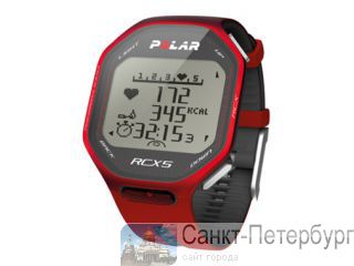  Polar RCX5 -