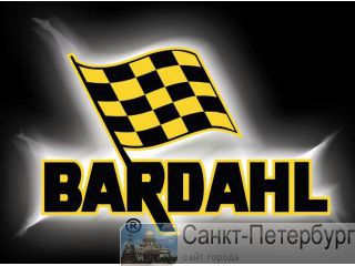   BARDAHL  NGN -