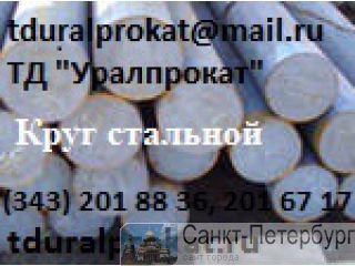  10  300    2590-2006   7417-75  . 8(343) 201 88 36.  
