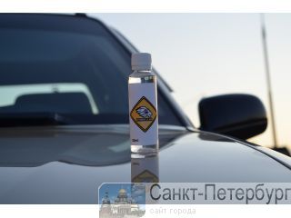  HydroClean -