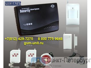  GSM- DP-20C  , , ,   3699! -