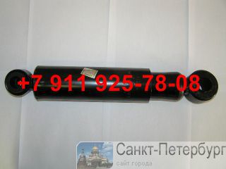      Kia Granbird -