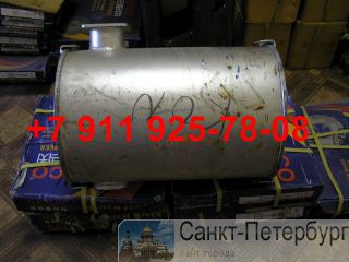   D6AC EF750     Kia Grandbird  -