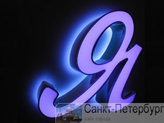    ,  ,     SAINT PETERBURG
