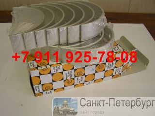   D6AC     Kia Granbird   -