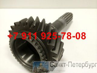 aac  pa Hoc, Cep Hoc,  pa, Daewoo Ultra.     -