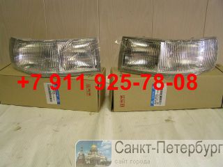       . .  Kia Granbird  -