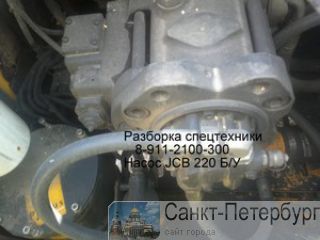   JCB,  JCB,  JCB -