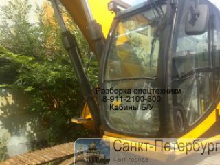  ,  JCB,   JCB -