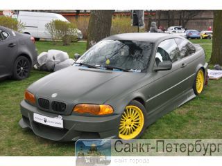  Plasti Dip -