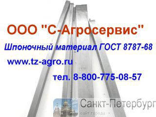   23360-78 -