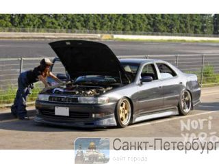   ,  , ,  check eng -
