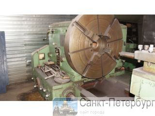 SMTD.  165 1200  2800.   . -