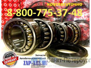  801216 (F-801216.PRL)    -