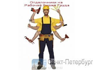 3 : , ,   .  -