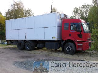  FORD CARGO 15 -