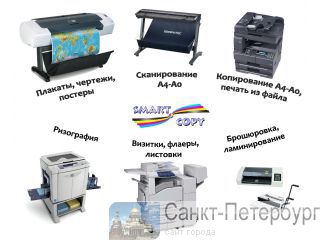 , ,  4, 3, 2, 1, 0 -