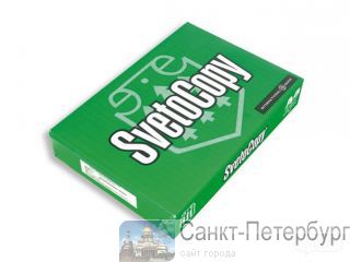    SvetoCopy -