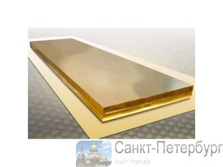  59-1 , ,  -
