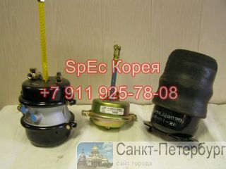 Hyundai Universe Space     -