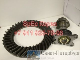        Kia Granto -