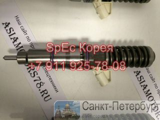  Hyundai Universe   D6CB D6CA D6CC -