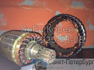   Daewoo Novus Ultra -