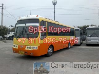    Hyundai  AeroTown AeroCity 540 -