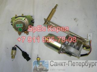    Kia Granbird -