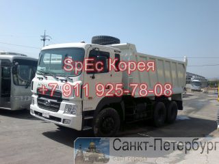  Hyundai HD270   - -