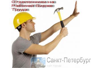 9 : , , .  -
