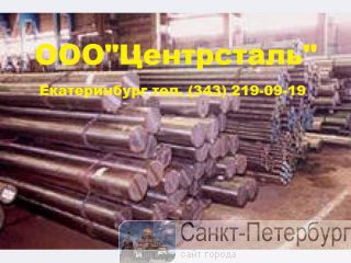     670 32, ,   32, , ,   